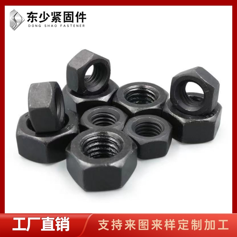 永州市风电叶片螺栓B7全螺纹螺柱 - 推荐